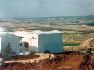 Neve Shalom/Wahat As-Sala, Fredens Oase